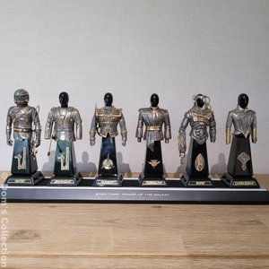 Armor of the Galaxy