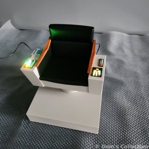 Fauteuil du capitaine