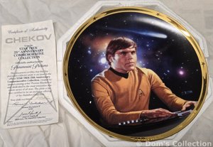 Assiette de Collection "Chekov" – 25ème Anniversaire