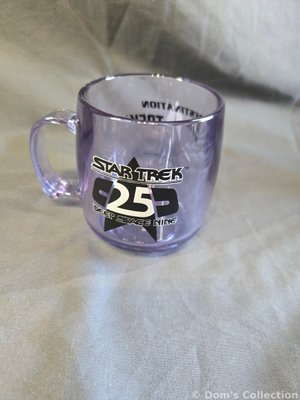 Mug "Destination Star Trek" DS9 (2018)